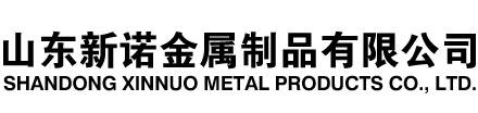 西双版纳隧道注浆管|西双版纳钢花管|西双版纳超前小导管|西双版纳无缝注浆管|西双版纳注浆钢花管|西双版纳中空注浆锚杆|西双版纳隧道管棚管