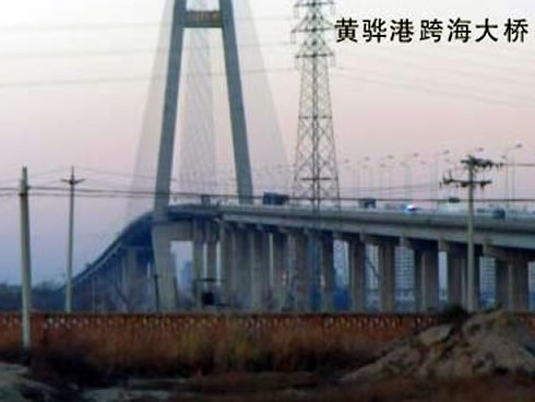 西双版纳注浆管小导管管棚管应用案例